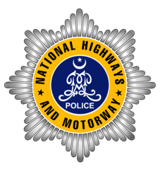 IATF Logo